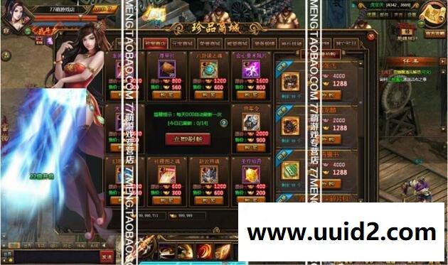 【铁骑三国】菜鸟吧源码页游一键整合【典藏版】