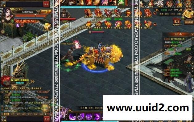 【铁骑三国】菜鸟吧源码页游一键整合【典藏版】