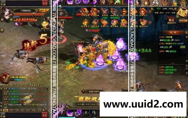 【铁骑三国】菜鸟吧源码页游一键整合【典藏版】