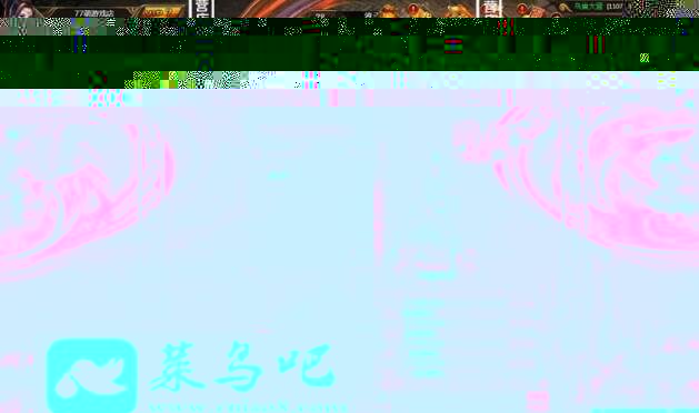 【铁骑三国】菜鸟吧源码页游一键整合【典藏版】