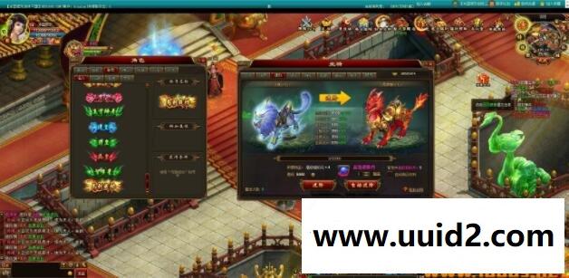 网页游戏【创世三国】绿色一键服务端+功能站+邮件后台+教程