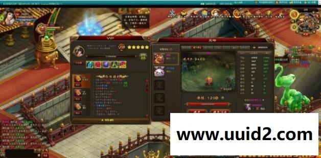 网页游戏【创世三国】绿色一键服务端+功能站+邮件后台+教程