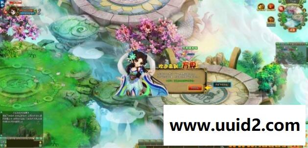 网页游戏【万界】服务端+功能站+教程+工具18挑整