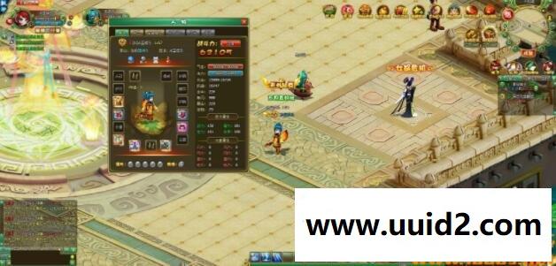 网页游戏【万界】服务端+功能站+教程+工具18挑整