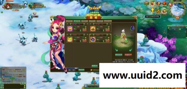 网页游戏【万界】服务端+功能站+教程+工具18挑整