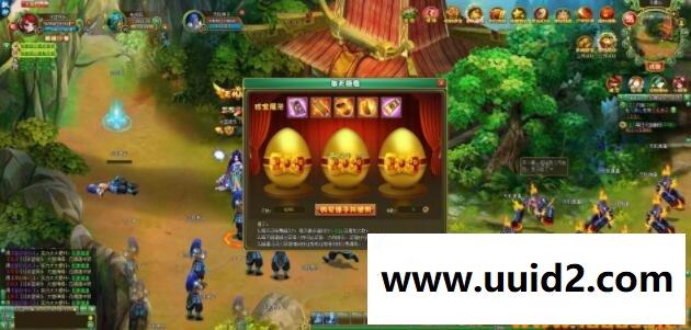 网页游戏【万界】服务端+功能站+教程+工具18挑整