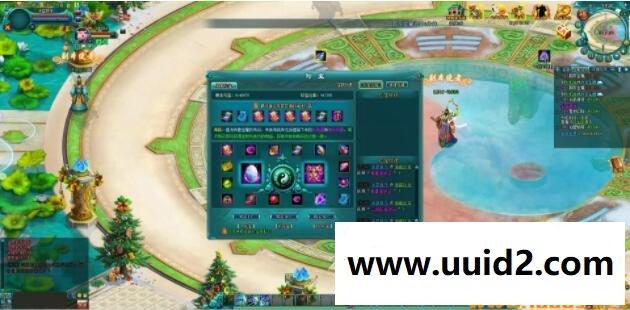 网页游戏【凡人修仙】网页版服务端+精美功能站+GM工具+教程18挑整