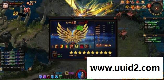 网页游戏【魔刹】斩妖除魔服务端+功能站+GM工具+教程18挑整