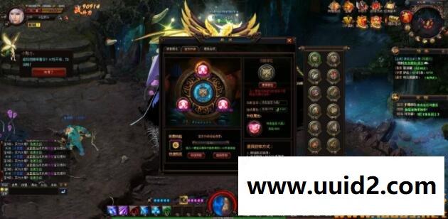 网页游戏【魔刹】斩妖除魔服务端+功能站+GM工具+教程18挑整