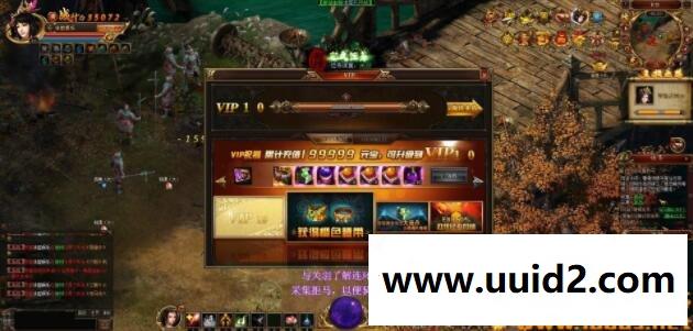 网页游戏【美人诀】服务端+功能站+副本全开+教程18挑整