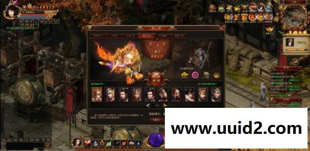 网页游戏【美人诀】服务端+功能站+副本全开+教程18挑整