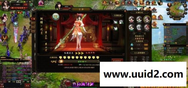 网页游戏【九星天辰决】服务端+功能站+工具+教程18挑整