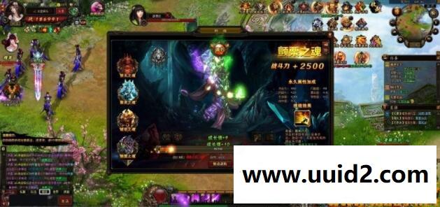 网页游戏【九星天辰决】服务端+功能站+工具+教程18挑整