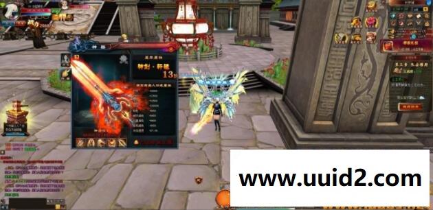 网页游戏【青云战歌】又名云中歌服务端+功能站+加解密+教程18挑整