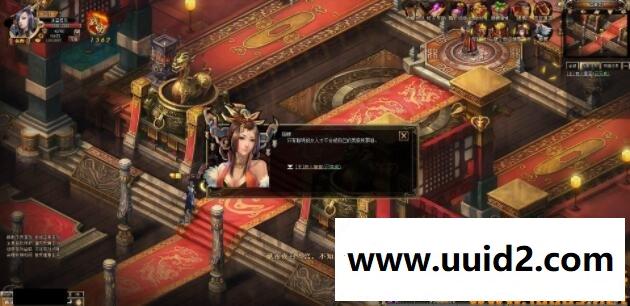 网页游戏【战将传说】服务端+功能站+GM工具18挑整