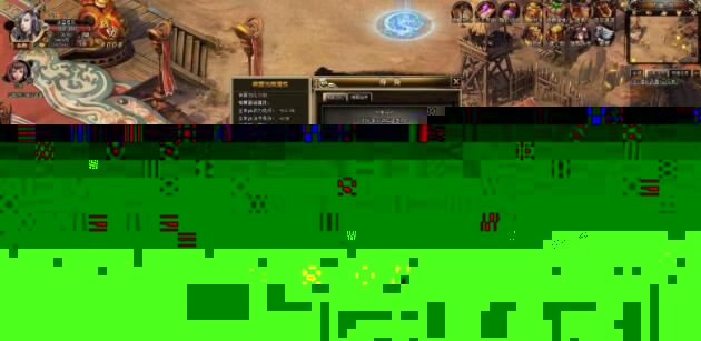 网页游戏【战将传说】服务端+功能站+GM工具18挑整