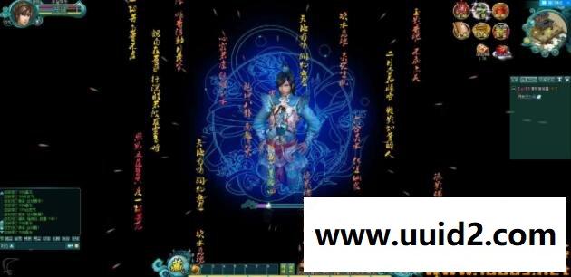 网页游戏【诸仙列传】服务端+GM工具+教程18挑整