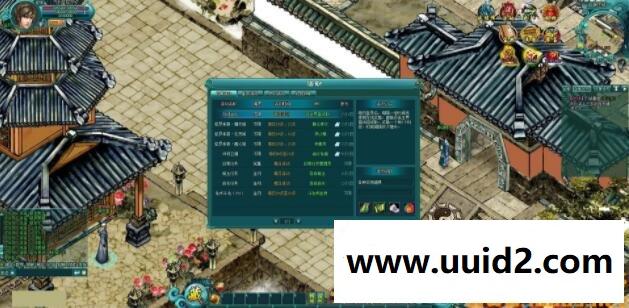 网页游戏【诸仙列传】服务端+GM工具+教程18挑整