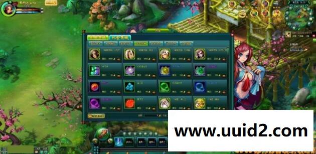 网页游戏【问仙】服务端+GM工具+精美网站+教程18挑整