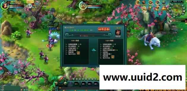 网页游戏【问仙】服务端+GM工具+精美网站+教程18挑整