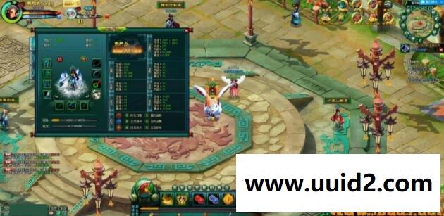 网页游戏【问仙】服务端+GM工具+精美网站+教程18挑整