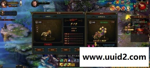 网页游戏【江湖问剑】服务端+网站+GM工具18挑整