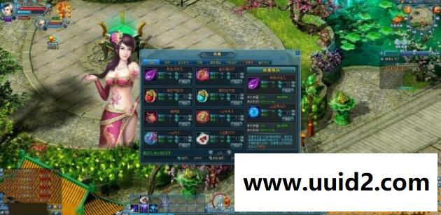 网页游戏【百炼成仙】服务端+游戏设置台+GM工具+网站18挑整