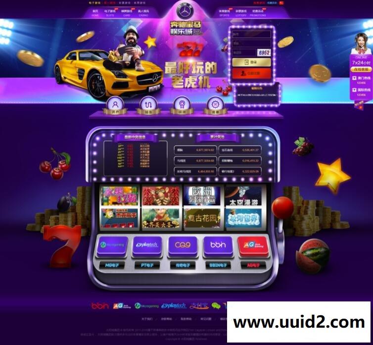 NG网站PHP程序+所有版本更新包+视频搭建教程