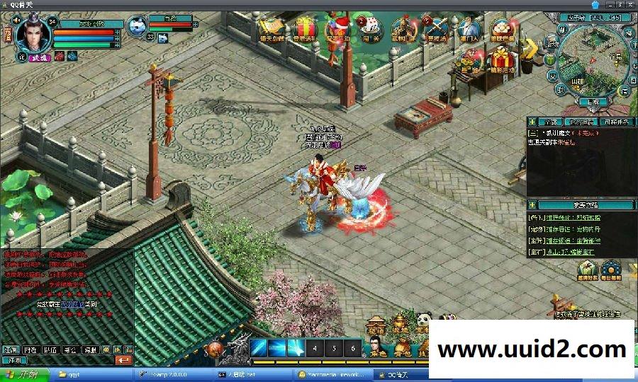 小白GM工具一键外网带视频【qq倚天】微端版外网端服务端网页游戏一键端局域网