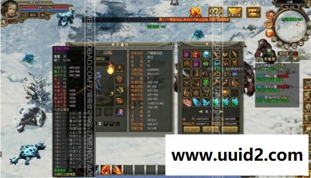 【龙城】菜鸟吧源码 页游一键整合【典藏版】