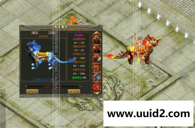 【龙城】菜鸟吧源码 页游一键整合【典藏版】