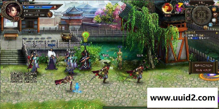 页游【武三国】完整一键服务端+活跃假人+网站销售VIP会员系统+VIP每日自助领取元宝