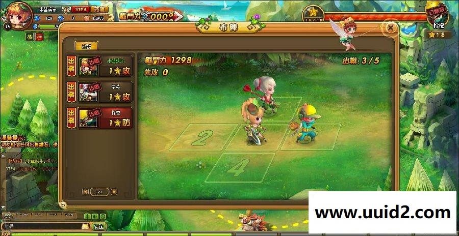 PvE塔防网页游戏【梦塔防】完整一键win版服务端+网站+教程亦是首款竞技塔防