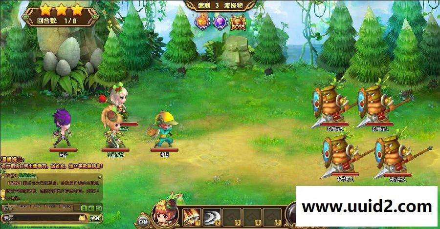 PvE塔防网页游戏【梦塔防】完整一键win版服务端+网站+教程亦是首款竞技塔防