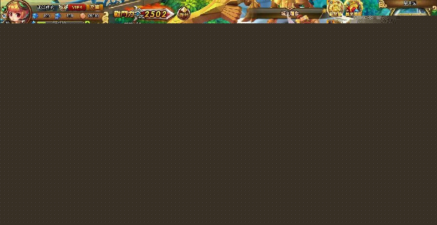 PvE塔防网页游戏【梦塔防】完整一键win版服务端+网站+教程亦是首款竞技塔防