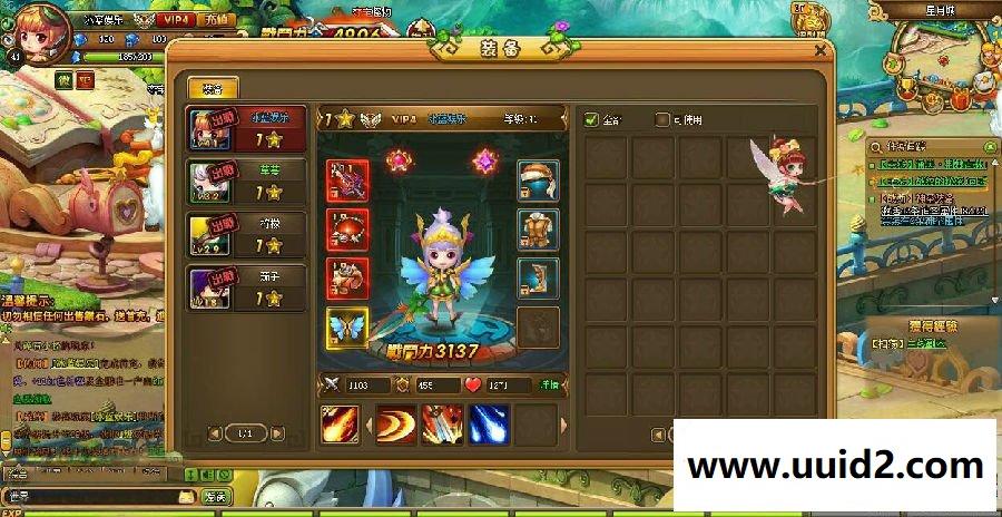 PvE塔防网页游戏【梦塔防】完整一键win版服务端+网站+教程亦是首款竞技塔防