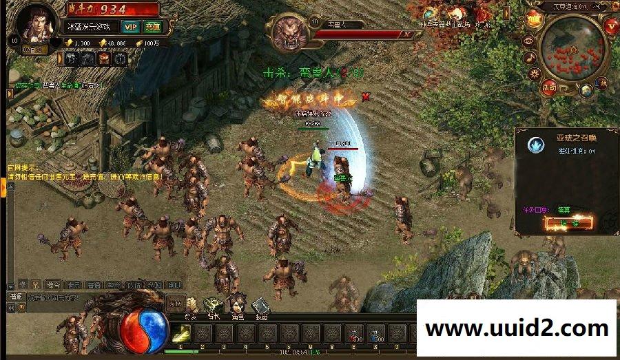 传奇3页游【王城战歌】原【热血屠龙】网页游戏手工端+18K超清视频架设教程+工具