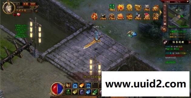 网页游戏【武尊】换皮版超变传奇网页游戏一键服务端带专用GM工具+详细图文教程