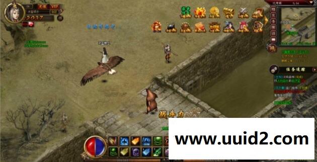 网页游戏【武尊】换皮版超变传奇网页游戏一键服务端带专用GM工具+详细图文教程