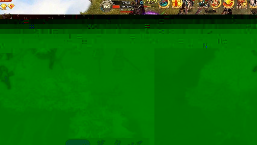 网页游戏【盛世遮天】视频版服务端+GM工具+视频教程新增【第二套装备】由装备碎片打造