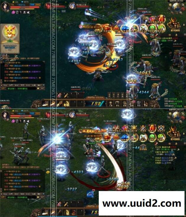 【魔域世界】菜鸟吧源码一键整合【典藏版】