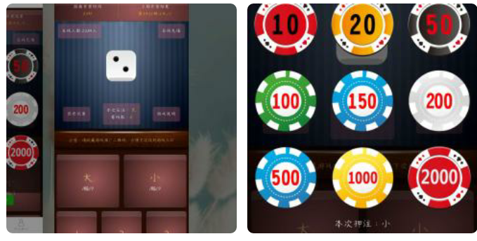 全民猜骰子PHP源码+可封装app+搭建教程