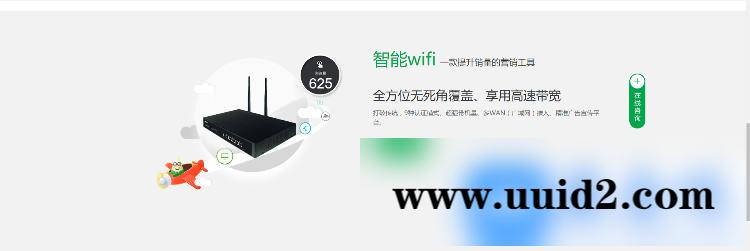 华丽 HTML5大型科技公司网站源码（亲测可用）DEDECMS内核