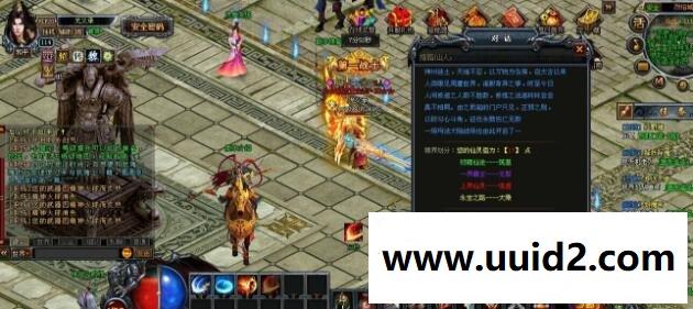 页游【烈焰三国版带修仙端】一键服务端+游戏各项修改GM工具+新版开区主页+微端配置器