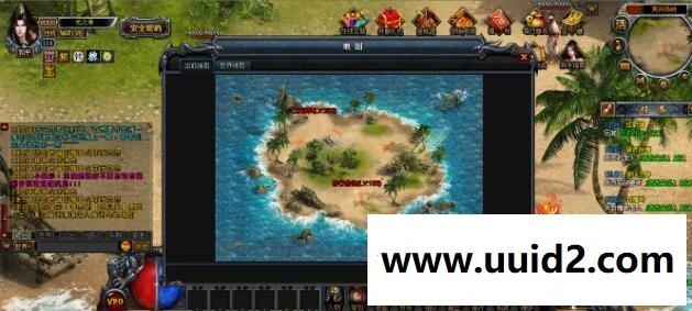 页游【烈焰三国版带修仙端】一键服务端+游戏各项修改GM工具+新版开区主页+微端配置器