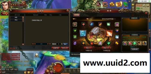 网页游戏 天乾弑仙 商业服务端 轻变版+结婚系统城战值Q版网页游戏