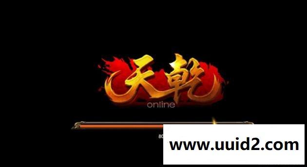 网页游戏 天乾弑仙 商业服务端 轻变版+结婚系统城战值Q版网页游戏