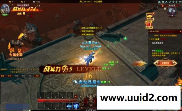 网页游戏【大青云】新款页游一键服务端领先的Fancy3D引擎技术封神榜为故事背景