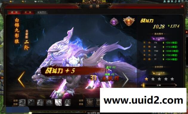 网页游戏【大青云】新款页游一键服务端领先的Fancy3D引擎技术封神榜为故事背景