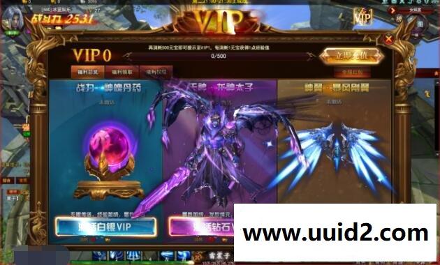 网页游戏【大青云】新款页游一键服务端领先的Fancy3D引擎技术封神榜为故事背景